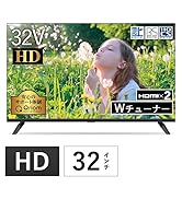 Amazon | 山善 テレビ Wチューナー 液晶 32インチ ハイビジョン QRTN