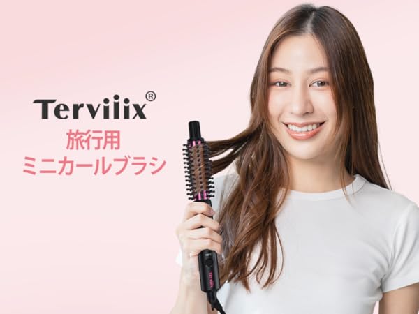 Amazon | Terviiixブラシミニヘアアイロン019BT | Terviiix | ヘア