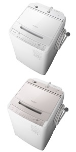 Amazon | 日立 全自動洗濯機 洗濯8kg-28分 ホワイトラベンダー ビート