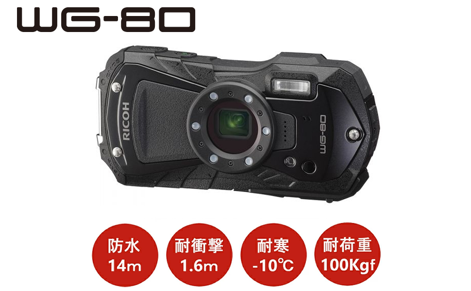Amazon | RICOH WG-80 BLACK リコー本格防水デジタルカメラ 14m防水