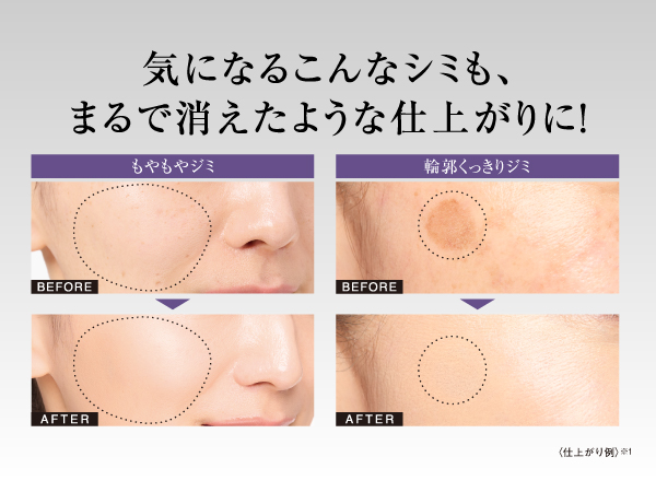 Amazon.co.jp: COVERMARK Flawless Fit Refill (Foundation / SPF35