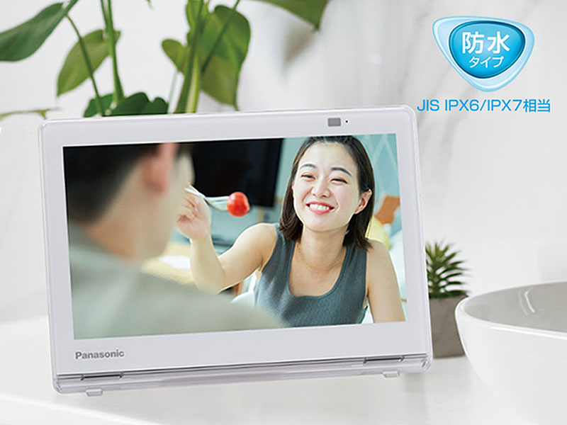 Amazon.co.jp: Panasonic UN-10E11-W 10V 480p Portable LCD TV, 2021