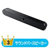 Amazon.co.jp: サンワダイレクト 液晶テレビ保護パネル 50インチ対応