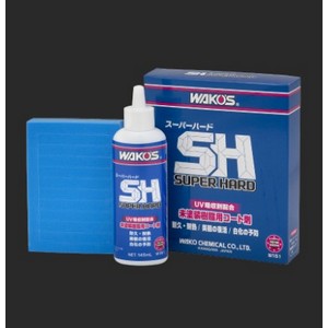 Amazon | WAKO'S ワコーズ スーパーハード SH SUPER HARD 145ml W151
