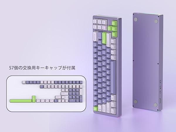 Amazon | Womier S-K71 75%キーボード アルミ合金 無線機械キーボード