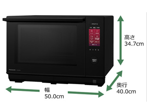 Amazon | パナソニック ビストロ スチーム オーブンレンジ 26L 液晶