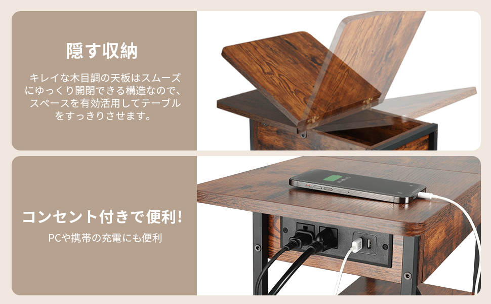 Amazon｜【サイドテーブル コンセント付き】Gedaster ベッドサイド