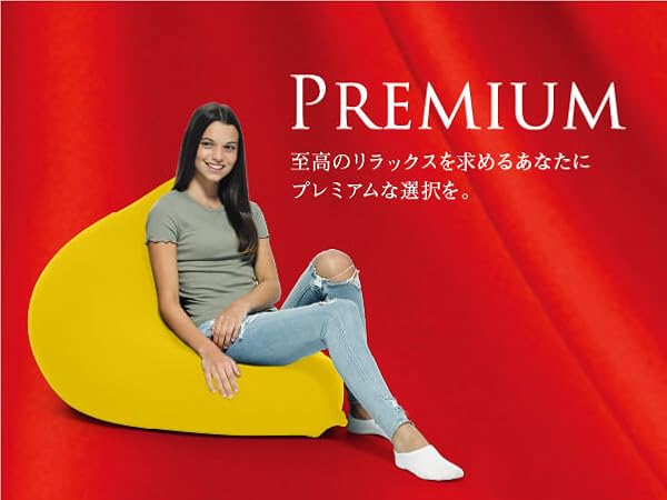 Amazon.co.jp: Yogibo Mini ヨギボー ミニ ライトグレー ソファー