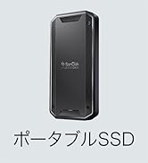 Amazon | 【Amazon.co.jp限定】SanDisk SSD 外付け 500GB USB3.2Gen2