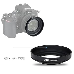 Amazon | JJC HN-40 レンズフード ねじ込む式 Nikon Nikkor Z DX 16