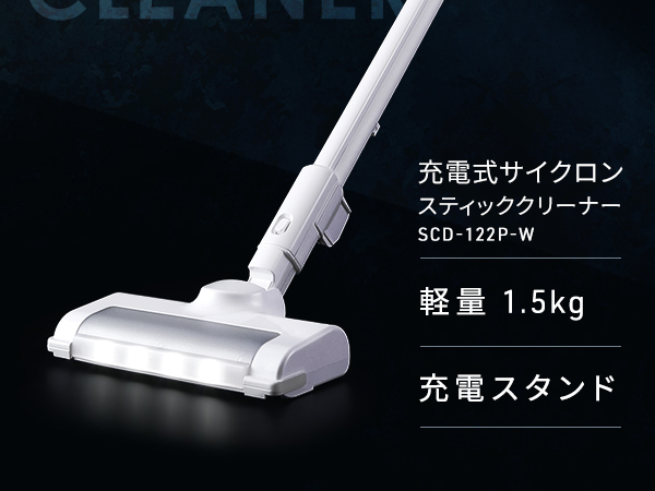 Amazon.co.jp: 【軽量タイプ】 アイリスオーヤマ(IRIS OHYAMA) 掃除機