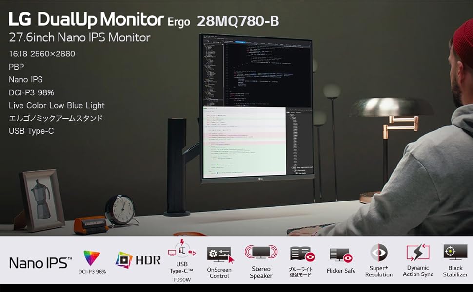 Amazon.co.jp: LG デュアルアップ モニター 28MQ780-B 27.6インチ