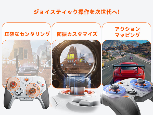 Amazon.co.jp: BIGBIG WON BLITZ2 コントローラー 無線/有線接続