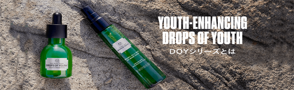 リオン】 ユースコンセントレート DOY 30ml. 6個 Amazon.co.jp: ザ