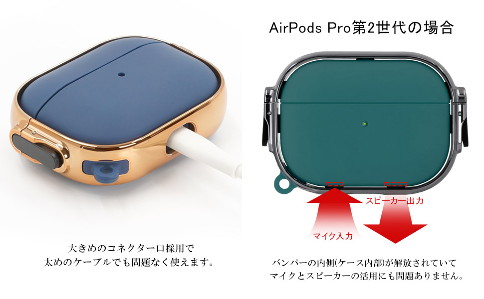 Amazon | ZENIX DESIGN TECH Airpods Pro 用 ケース 第1世代 カラビナ