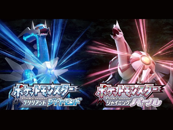 Amazon.co.jp: ポケットモンスター シャイニングパール - Switch