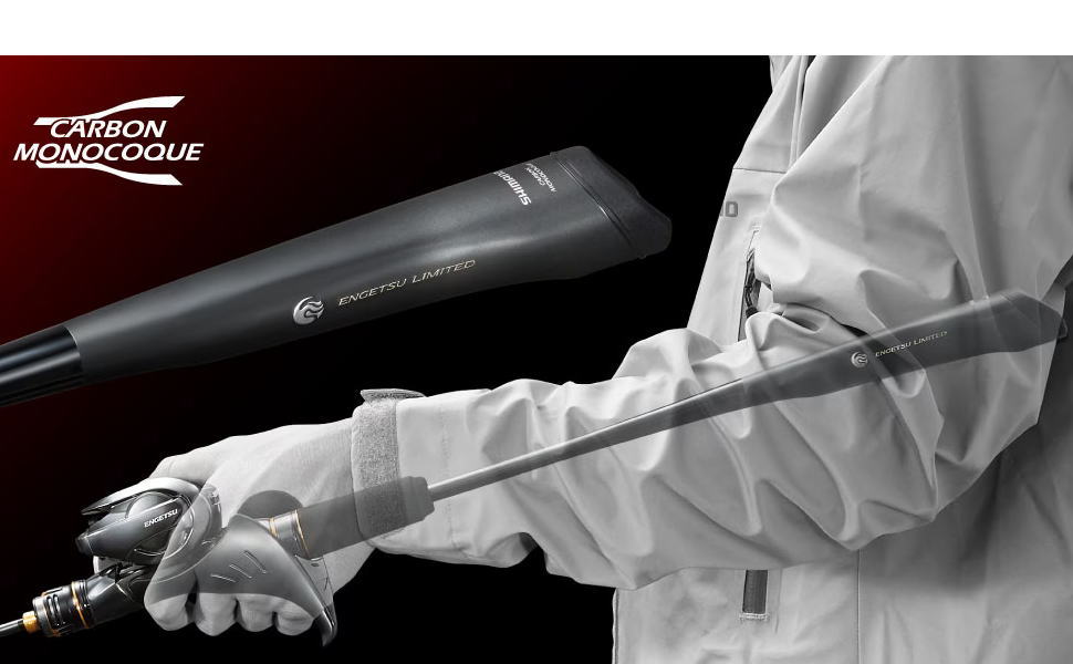 Amazon | シマノ(SHIMANO) タイラバ ロッド 23 エンゲツ リミテッド FS