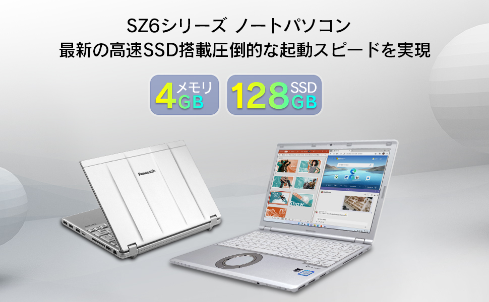 Amazon.co.jp: 【整備済み品】ノートパソコン office付き Windows11 CF