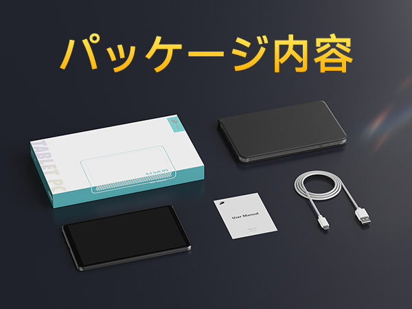 Amazon.co.jp: 【無料専用ケース】Android15 タブレット8インチ sim