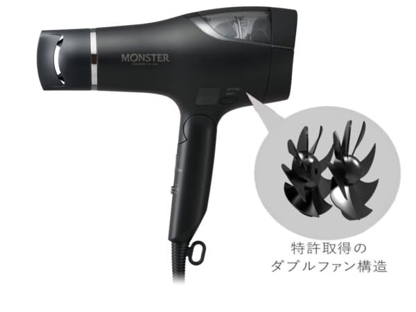 Amazon.co.jp: 【Amazon.co.jp限定】 Koizumi Hair Dryer, Monster