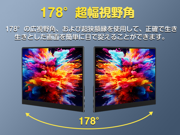 Amazon.co.jp: EVICIV モバイルモニター 16インチ 3K 有機EL OLED