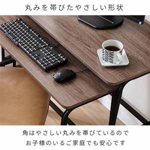 Amazon.co.jp: ドウシシャ ファシオ コンビデスク 幅90 大小デスク 2台