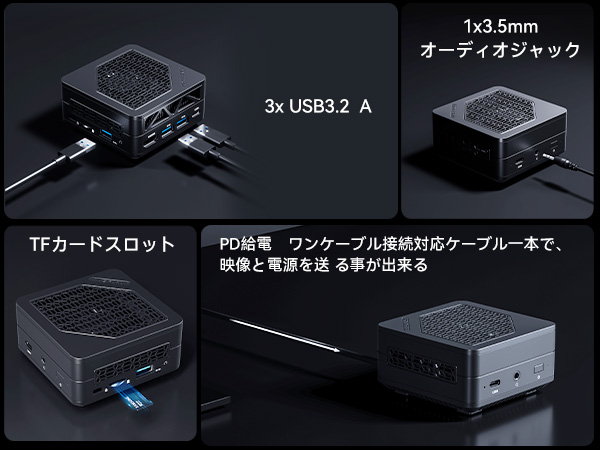 Amazon.co.jp: MINISFORUM Mercury Series EM680 ミニpc AMD Ryzen 7