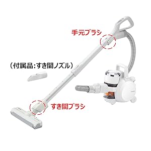 Amazon | TOSHIBA(東芝) 掃除機 コード式 サイクロン キャニスター お