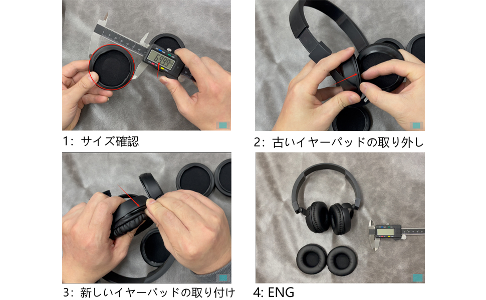 Amazon | ZMHJY イヤーパッド イヤークッション 105mm ヘッドホン 交換