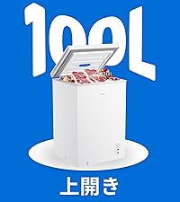 Amazon | SAMKYO 冷凍庫 33L 小型 幅45cm 2時間急冷 ミニ冷凍庫