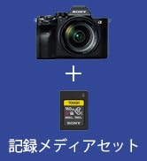 Amazon | SONY(ソニー) フルサイズ ミラーレス一眼カメラ α7II ズーム