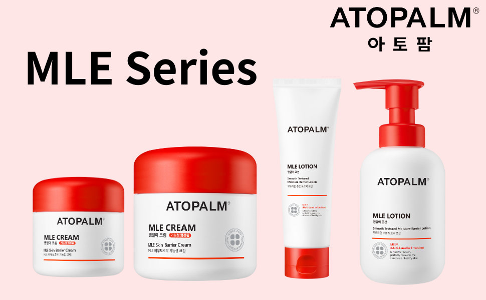 Amazon | アトパームMLEクリーム65mL スキンケア 保湿 敏感肌 乾燥肌