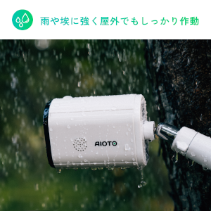 Amazon.co.jp: AIOTO 屋外使用できる4G LTE監視カメラ 1080Pクリアな