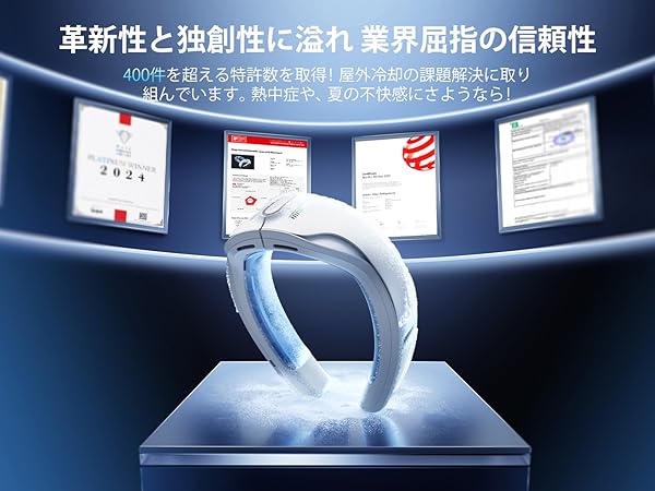 Amazon | 【妥協なき冷却力 AICE LITE】RANVOO ネッククーラー 冷却