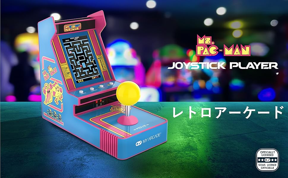 Amazon.co.jp: My Arcade Ms.Pac-Man ビデオゲーム、レトロゲーム
