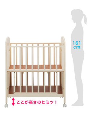 Amazon.co.jp: カトージ ミニ立ちベット プチバニラ 68x94.5x110センチ