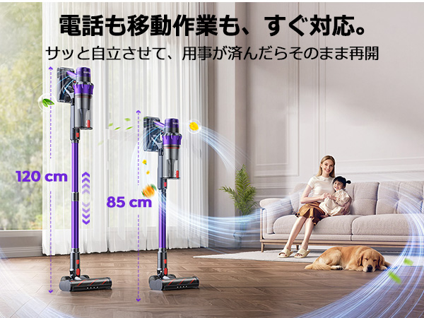 Amazon | 掃除機 コードレス 【2026モデル 65000pa強力吸引力 600W