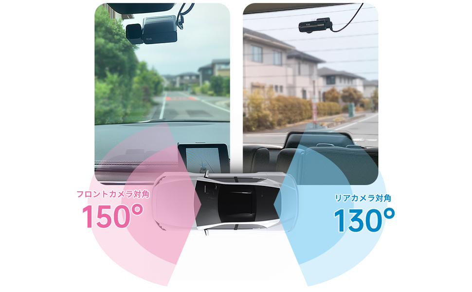 Amazon.co.jp: MINIEYE 2 Pro ドライブレコーダー SONY製 IMX415 4K