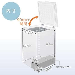 Amazon.co.jp: MAXZEN 冷凍庫 家庭用 100L 上開き 小型 静音 大容量
