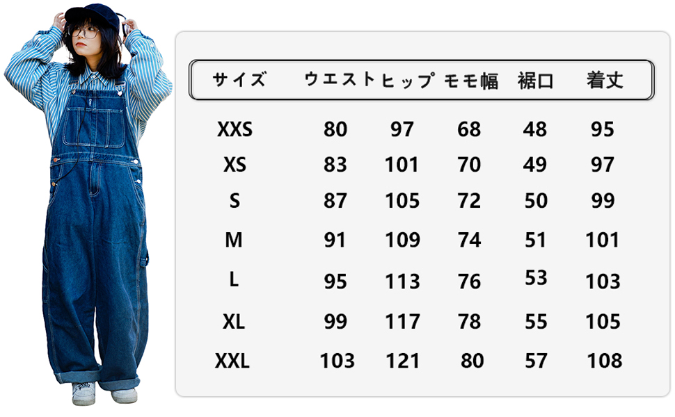 Amazon | [TYYRBMG] オーバーオール メンズ 大きいサイズ サロペット