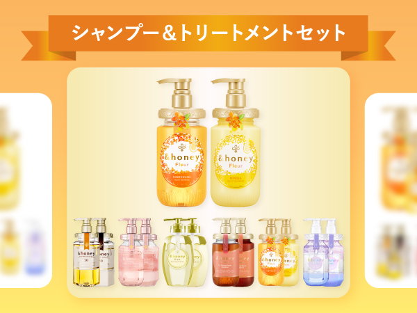 Amazon | 【メーカー生産終了】&honey (アンドハニー) フルール