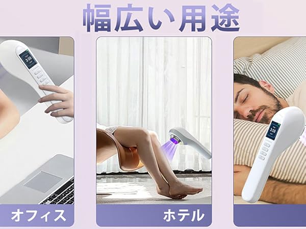 Amazon | エキシマライト光線 308エキシマーシステム 家庭用エキシマー