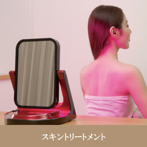 Amazon.co.jp: 【メーカー販売終了品】アデランス VIRUGA ビルガ