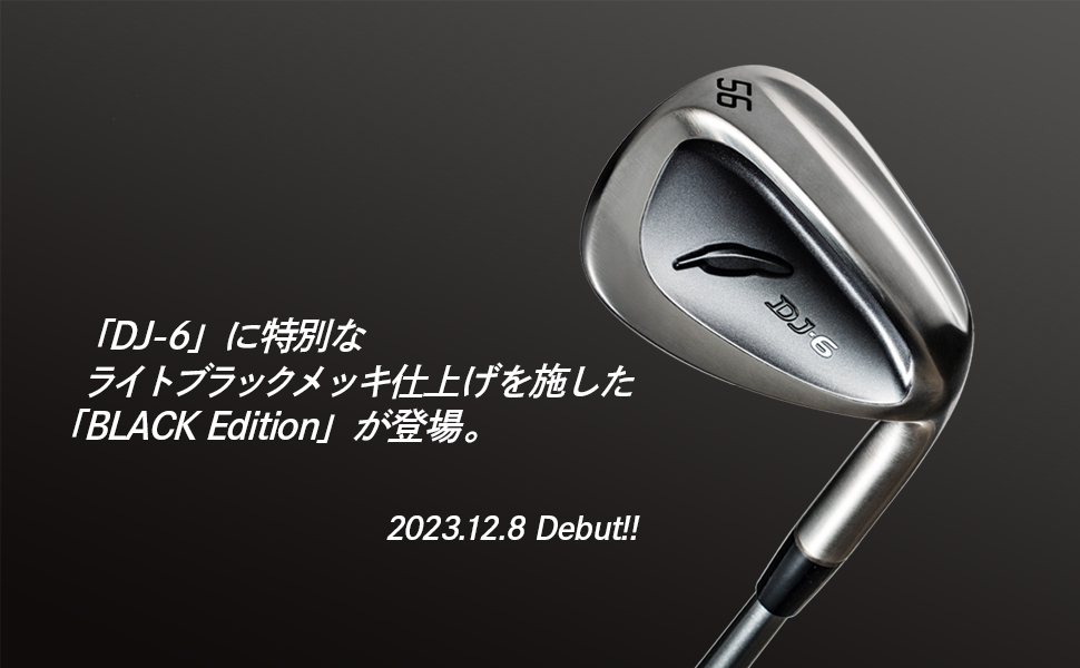 Amazon.co.jp: フォーティーン(FOURTEEN) DJ-6 ブラックメッキ