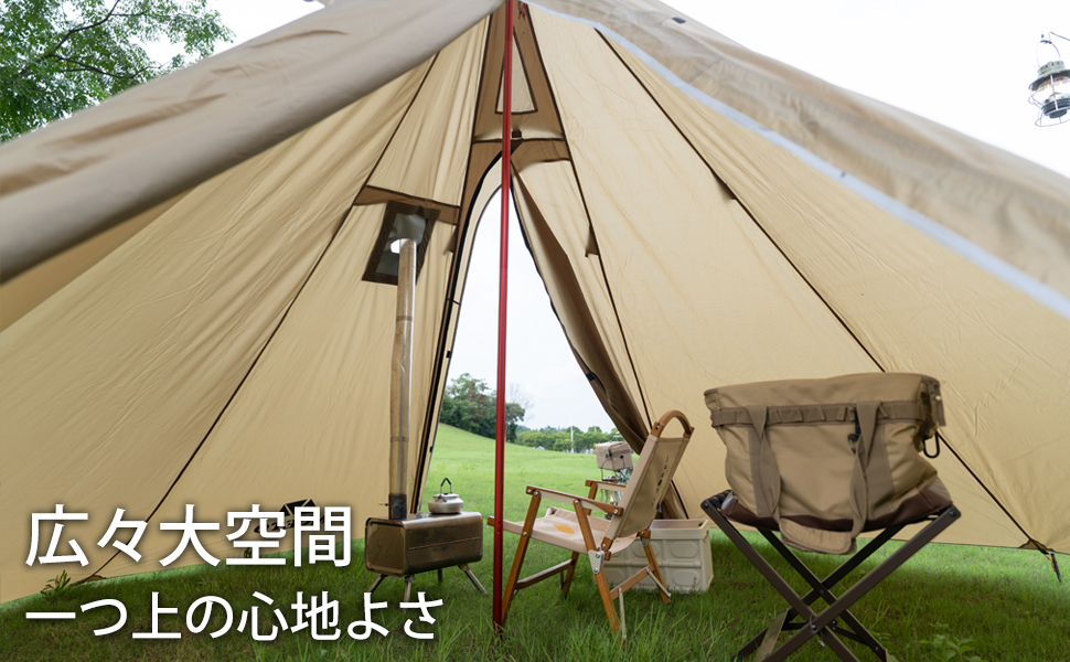 Amazon.co.jp: 【在庫処分 販売】 八角形ピラミッドタワー 煙窓テント