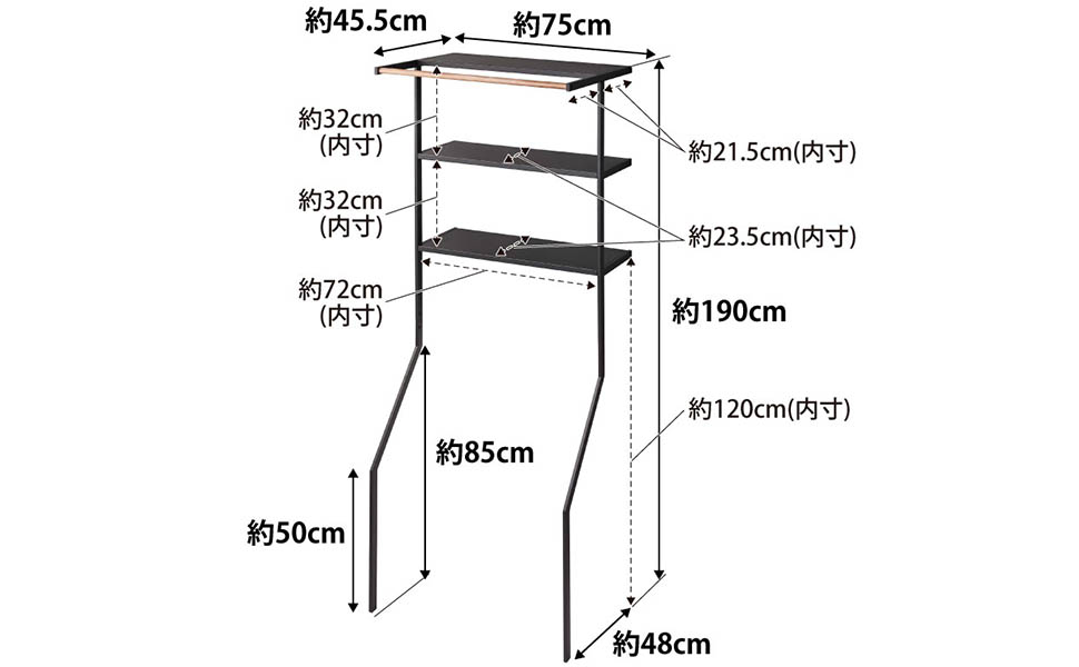 Amazon｜山崎実業(Yamazaki) 立て掛け ランドリーシェルフ ブラック 約