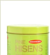 Amazon | 高陽社 薬用入浴剤 パインハイセンス 2.1kg 2缶セット 松葉油