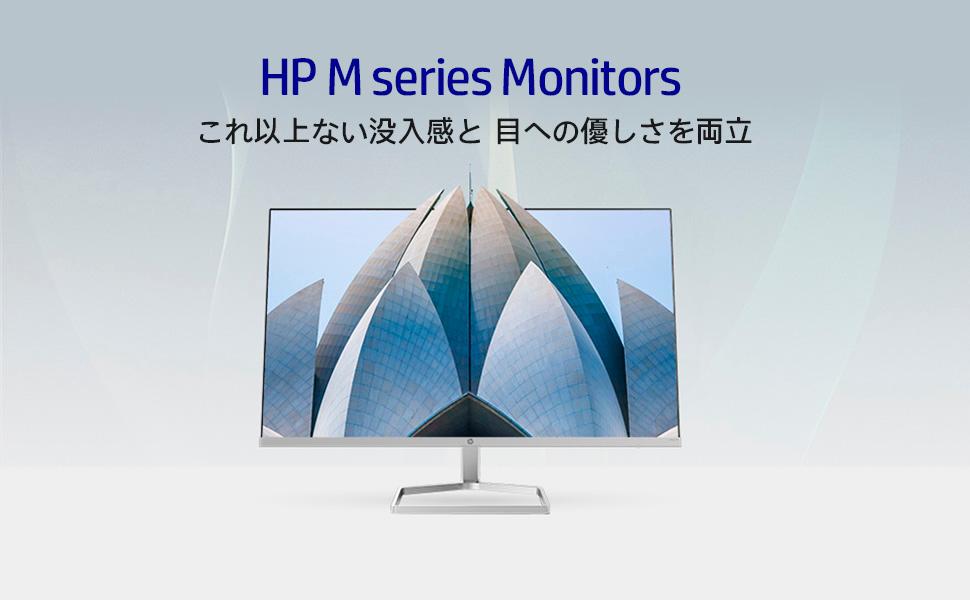 Amazon.co.jp: HP モニター M24f 23.8インチ フルHD 薄型 非光沢 IPS