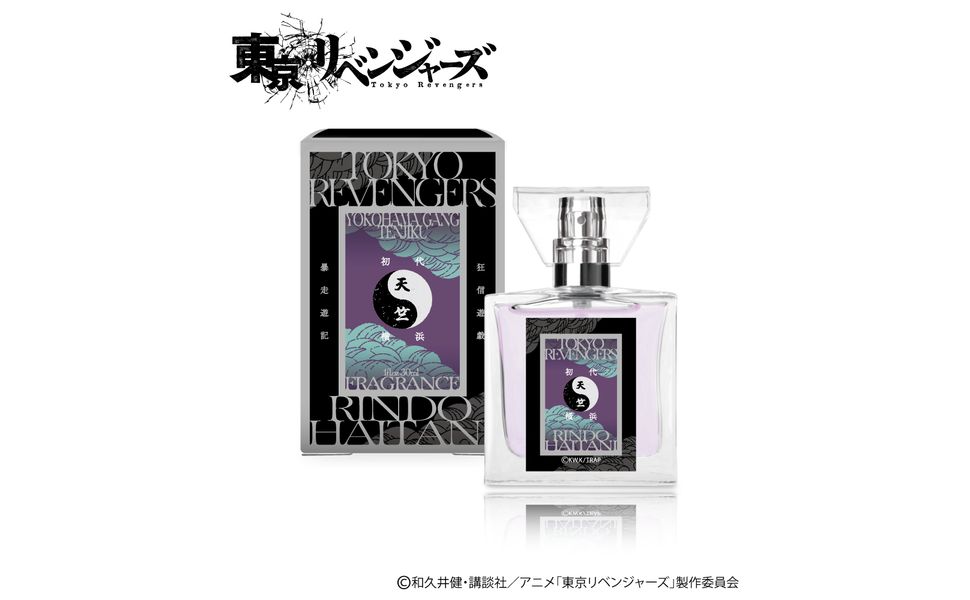 Amazon | primaniacs（プリマニアックス） TVアニメ『東京リベンジャー