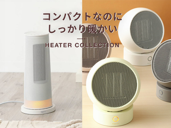 Amazon | Francfranc フランフラン タワーヒーター ピンク 2024年